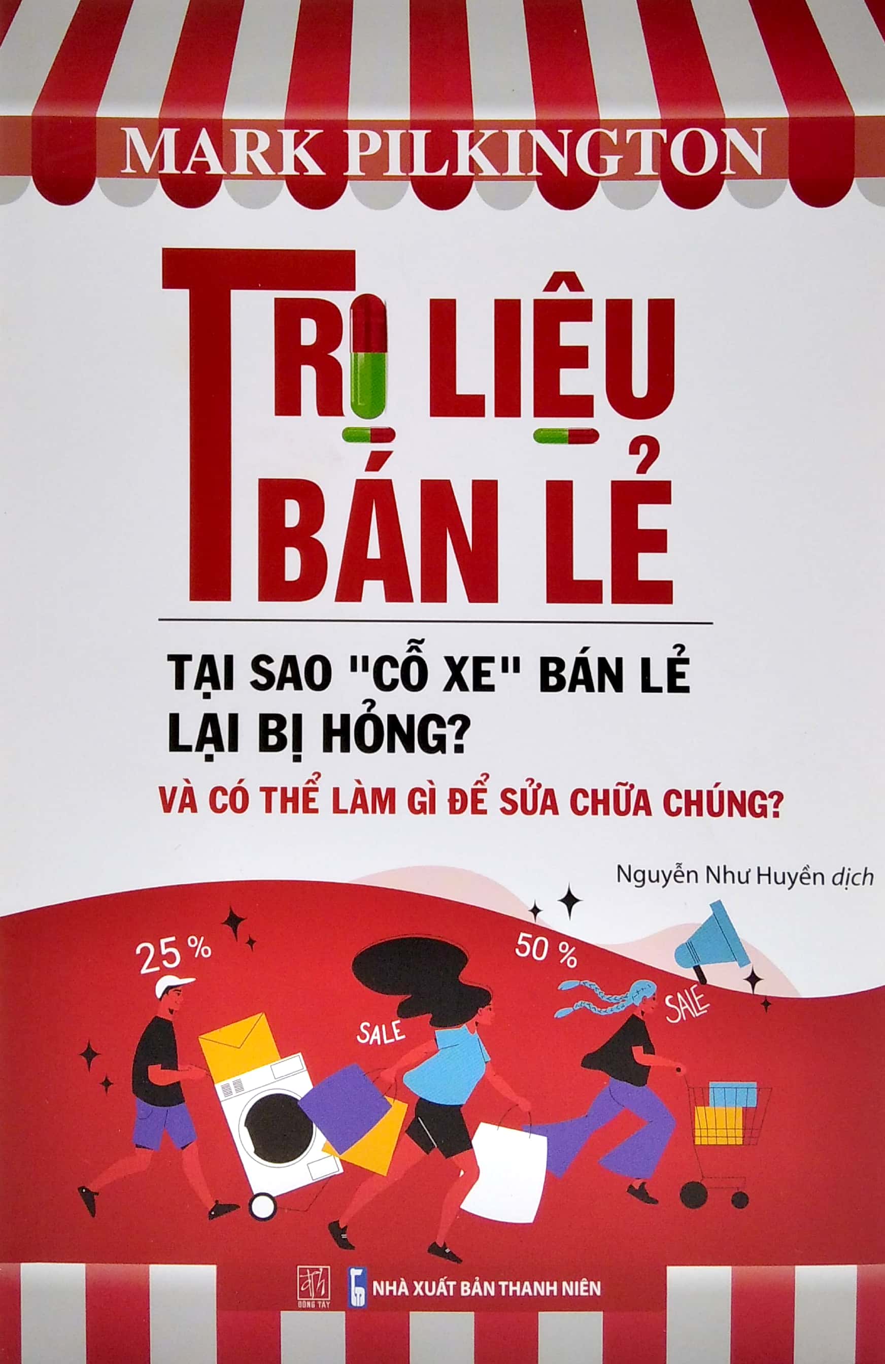 trị liệu bán lẻ - tại sao "cỗ xe" bán lẻ lại bị hỏng và có thể làm gì để sửa chữa chúng