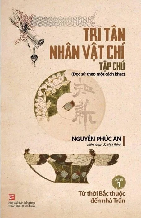 tri tân nhân vật chí tạp chú - quyển 1 - từ thời bắc thuộc đến nhà trần