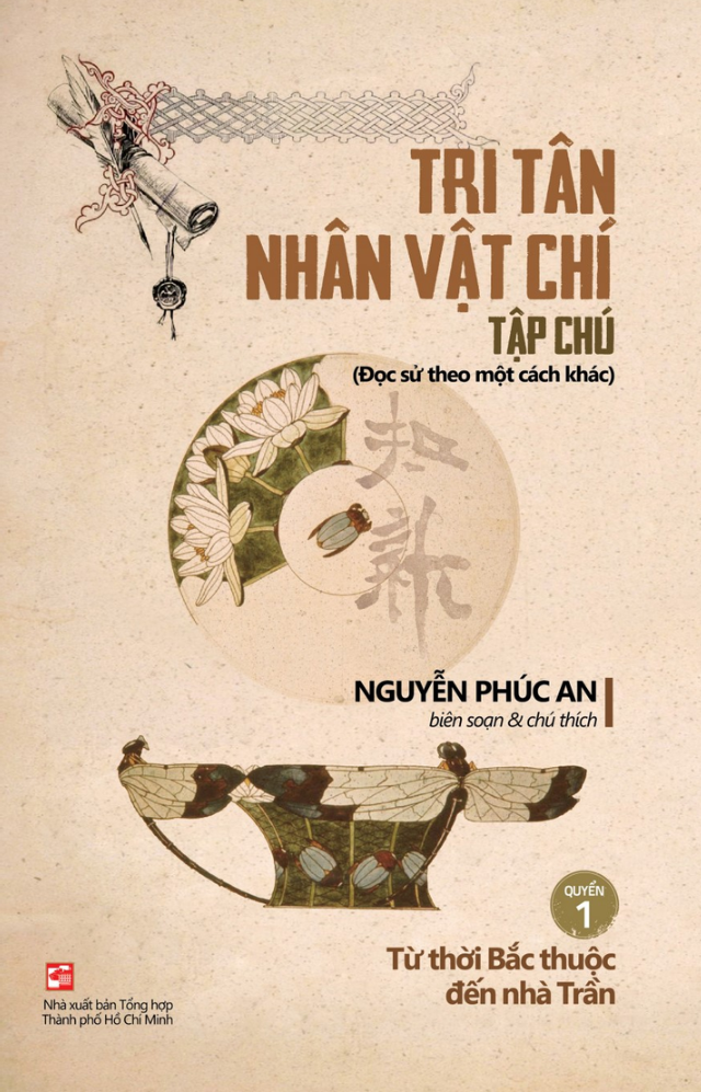 tri tân nhân vật chí tạp chú - quyển 1 - từ thời bắc thuộc đến nhà trần