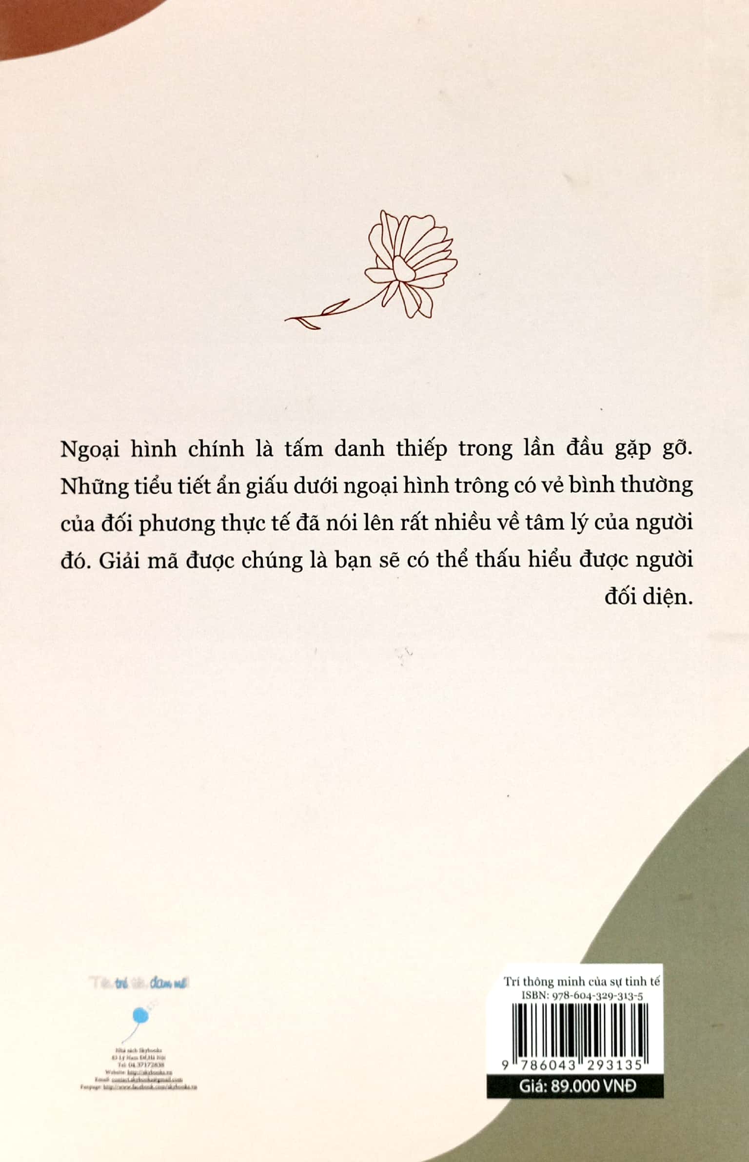 trí thông minh của sự tinh tế