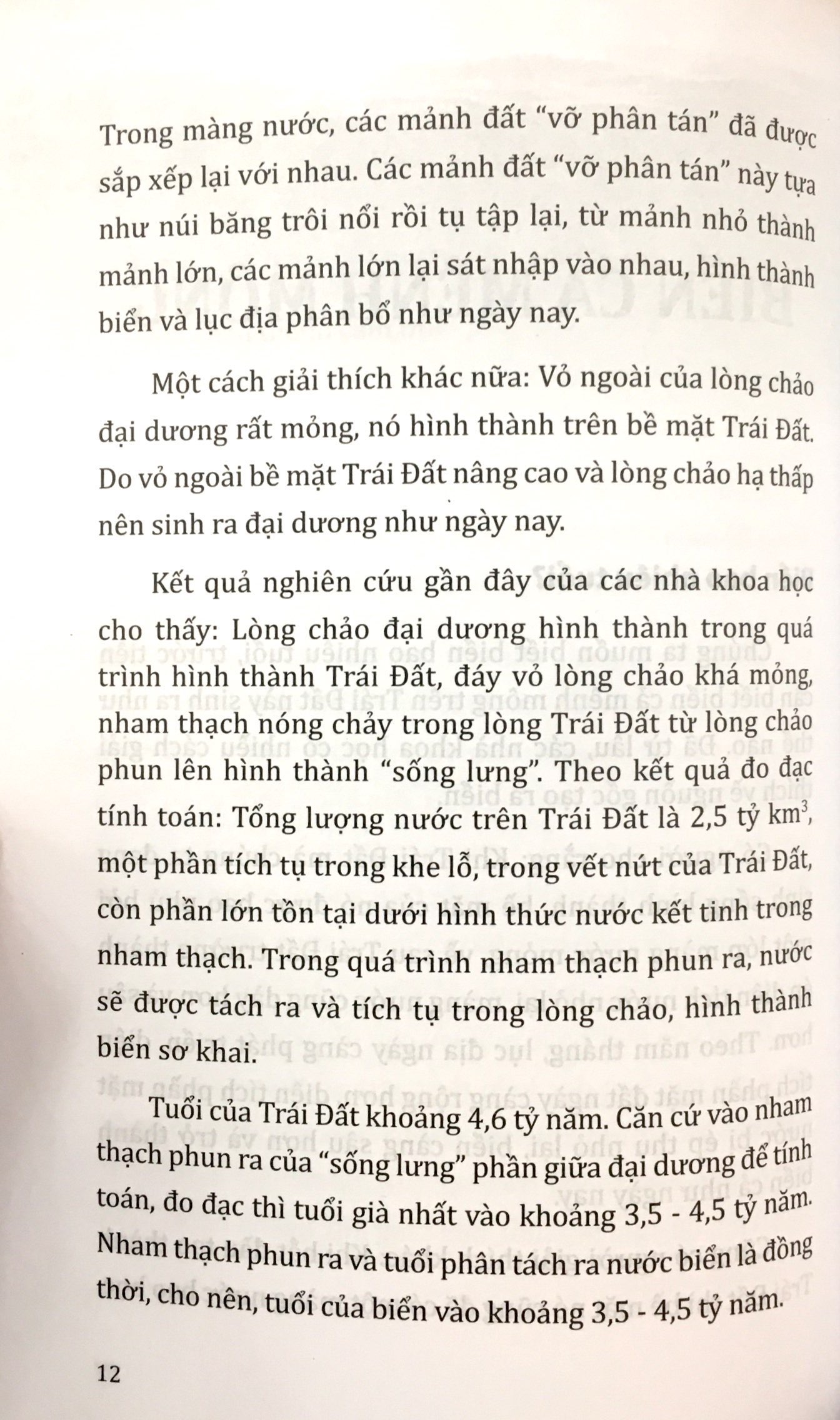tri thức bách khoa - biển và môi trường tự nhiên
