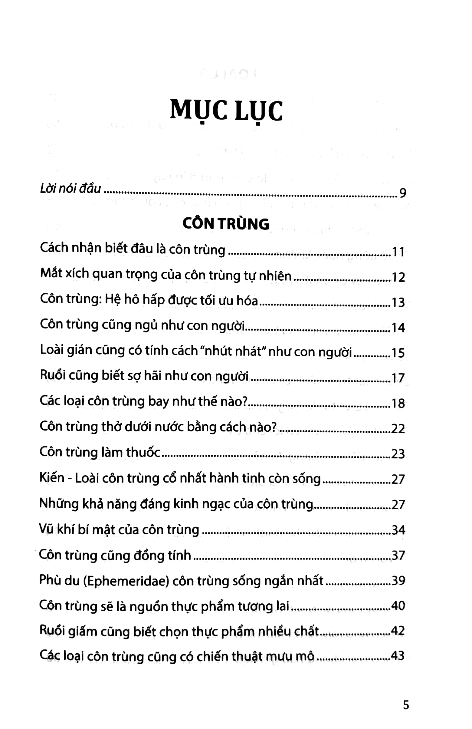 tri thức bách khoa - côn trùng, loài cá, động vật lưỡng cư