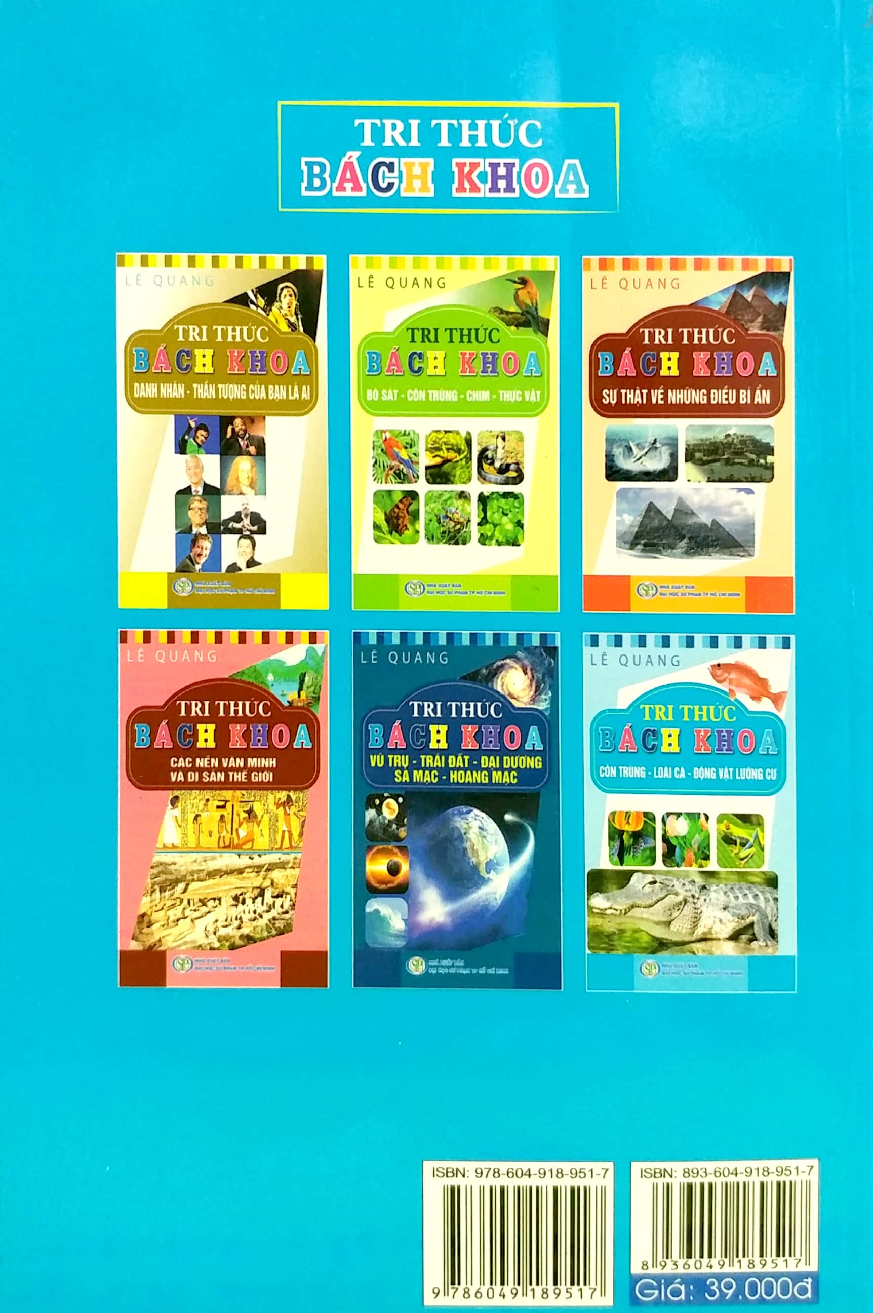 tri thức bách khoa - côn trùng, loài cá, động vật lưỡng cư