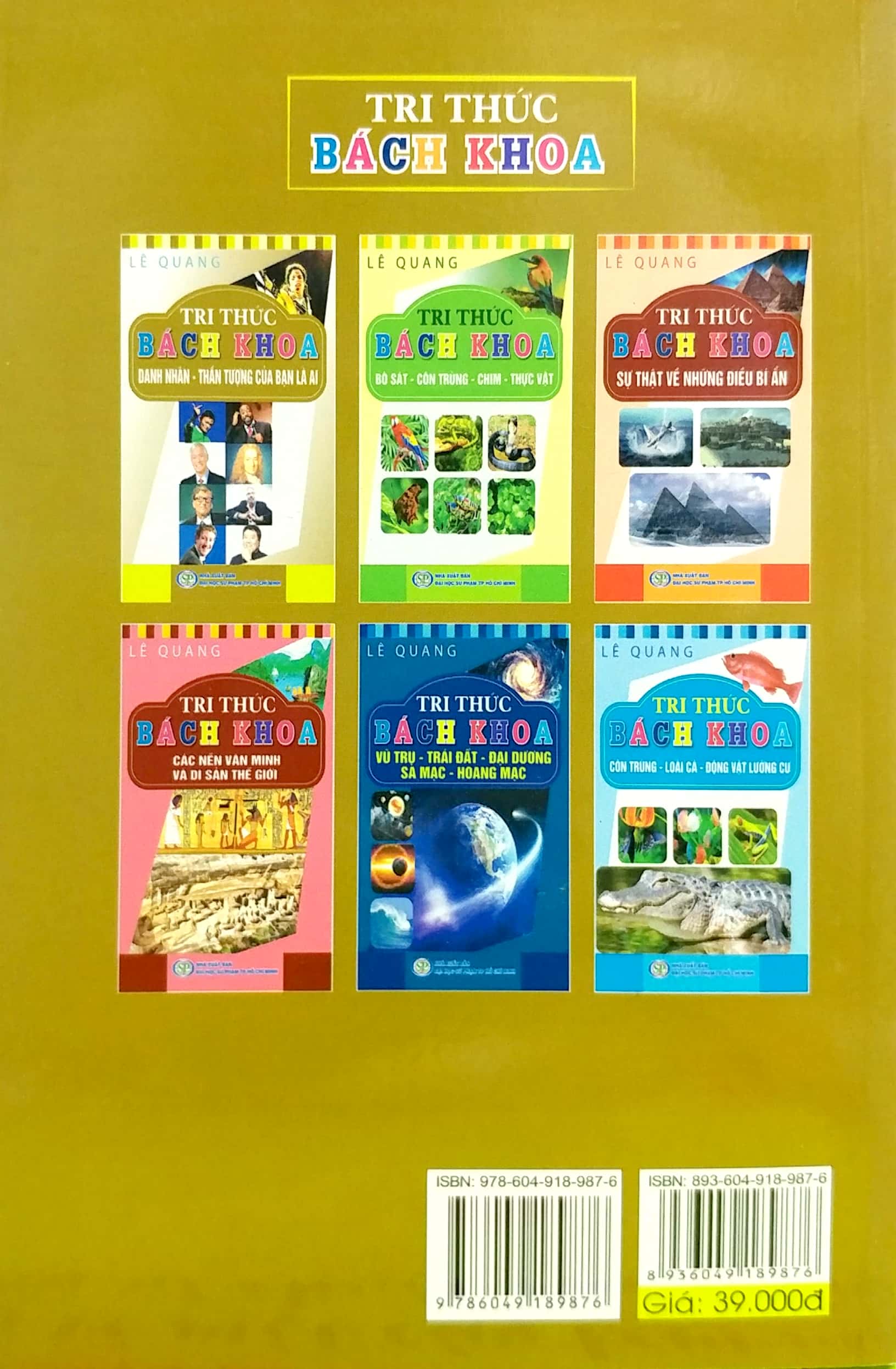 tri thức bách khoa - doanh nhân, thần tượng của bạn là ai