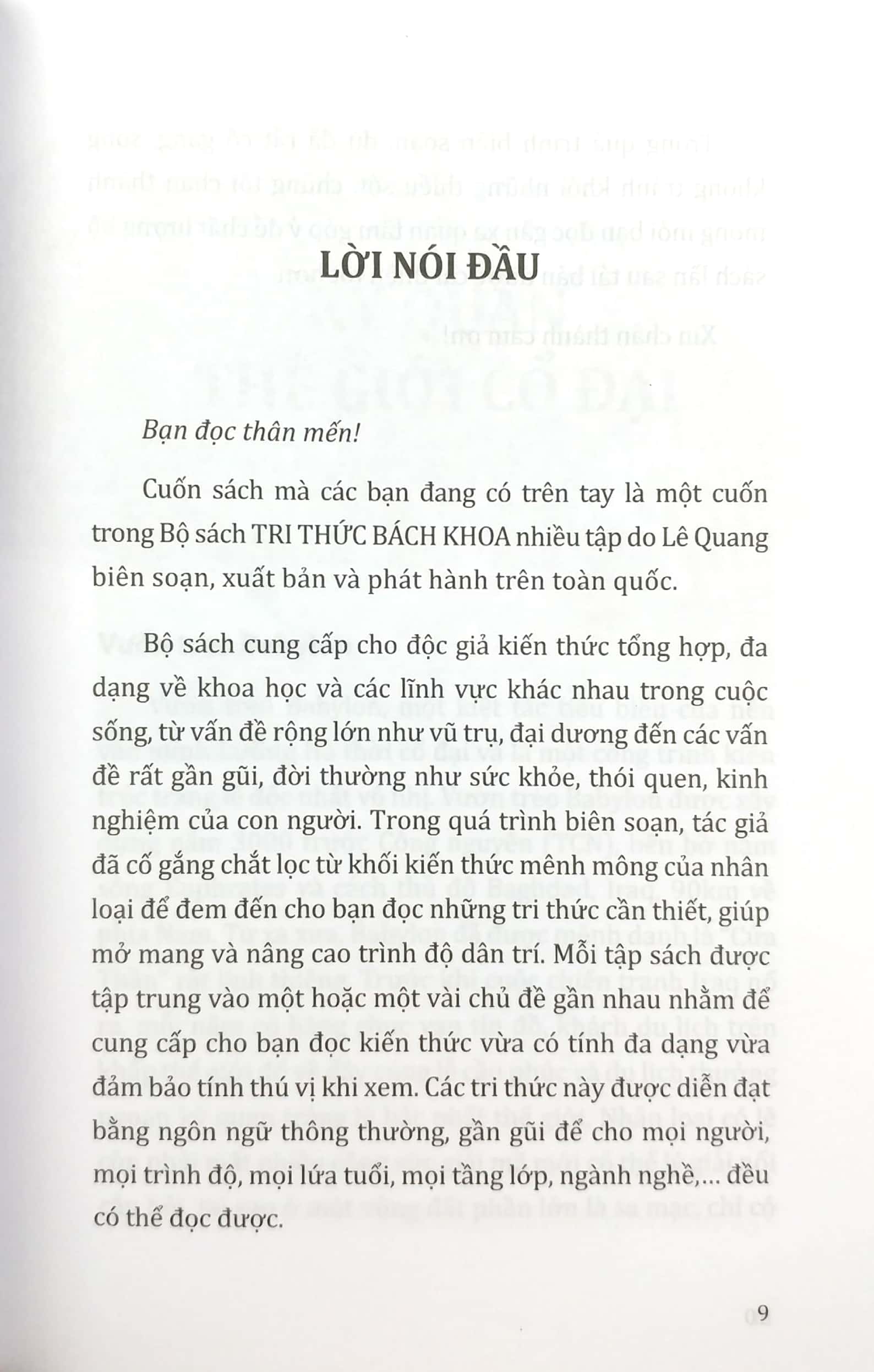 tri thức bách khoa - kỳ quan - kiến trúc thế giới