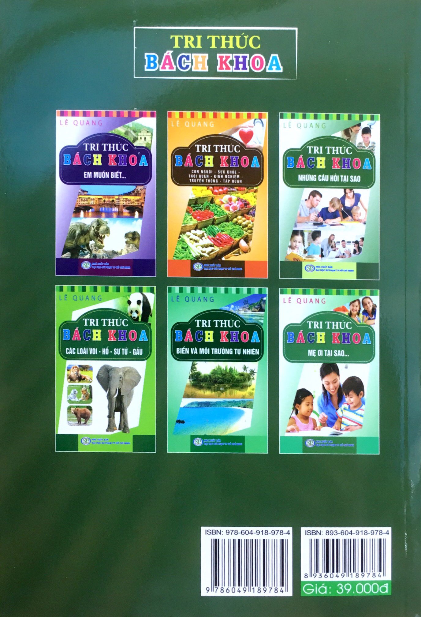 tri thức bách khoa - những câu hỏi tại sao