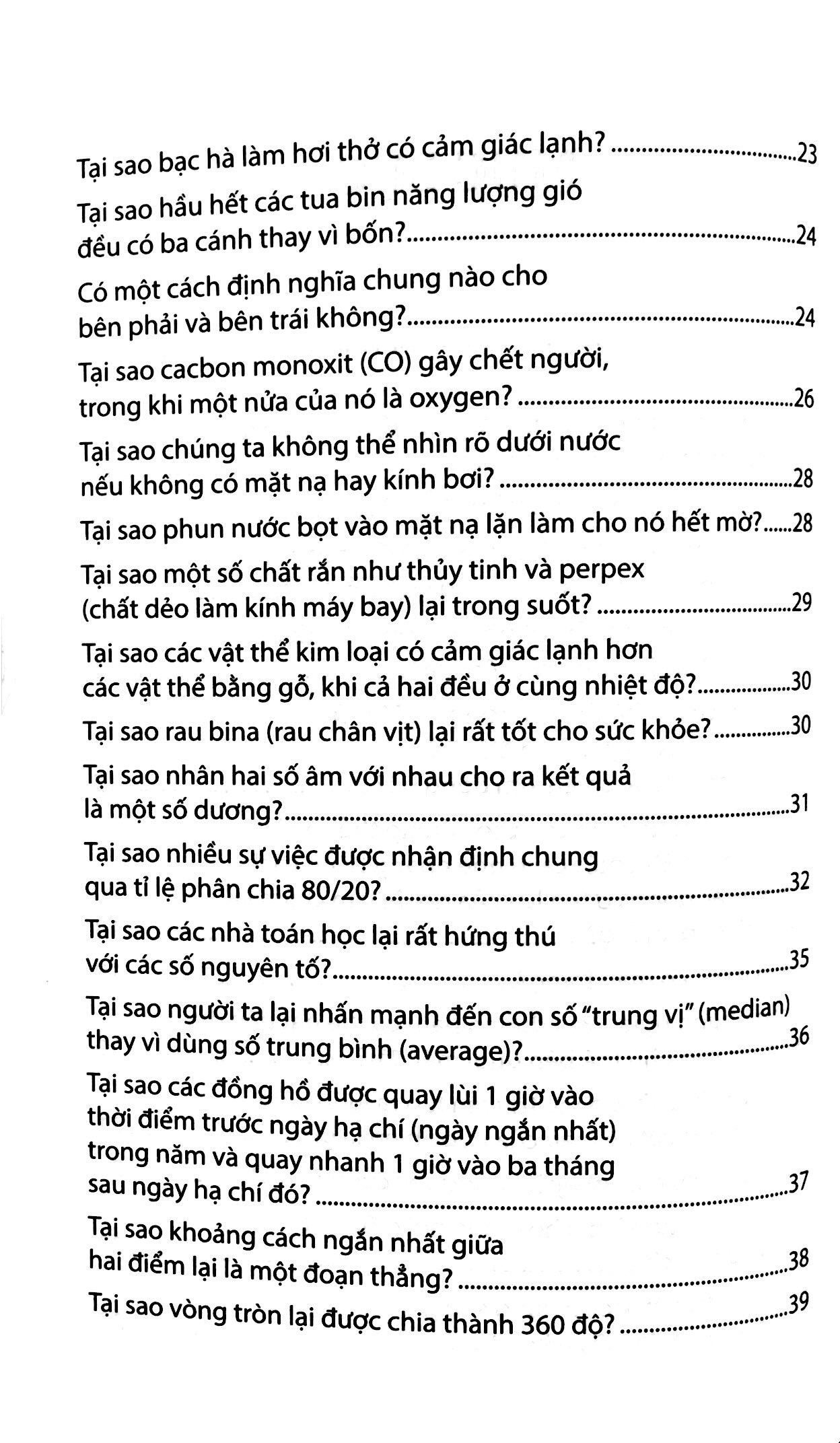 tri thức bách khoa - những câu hỏi tại sao