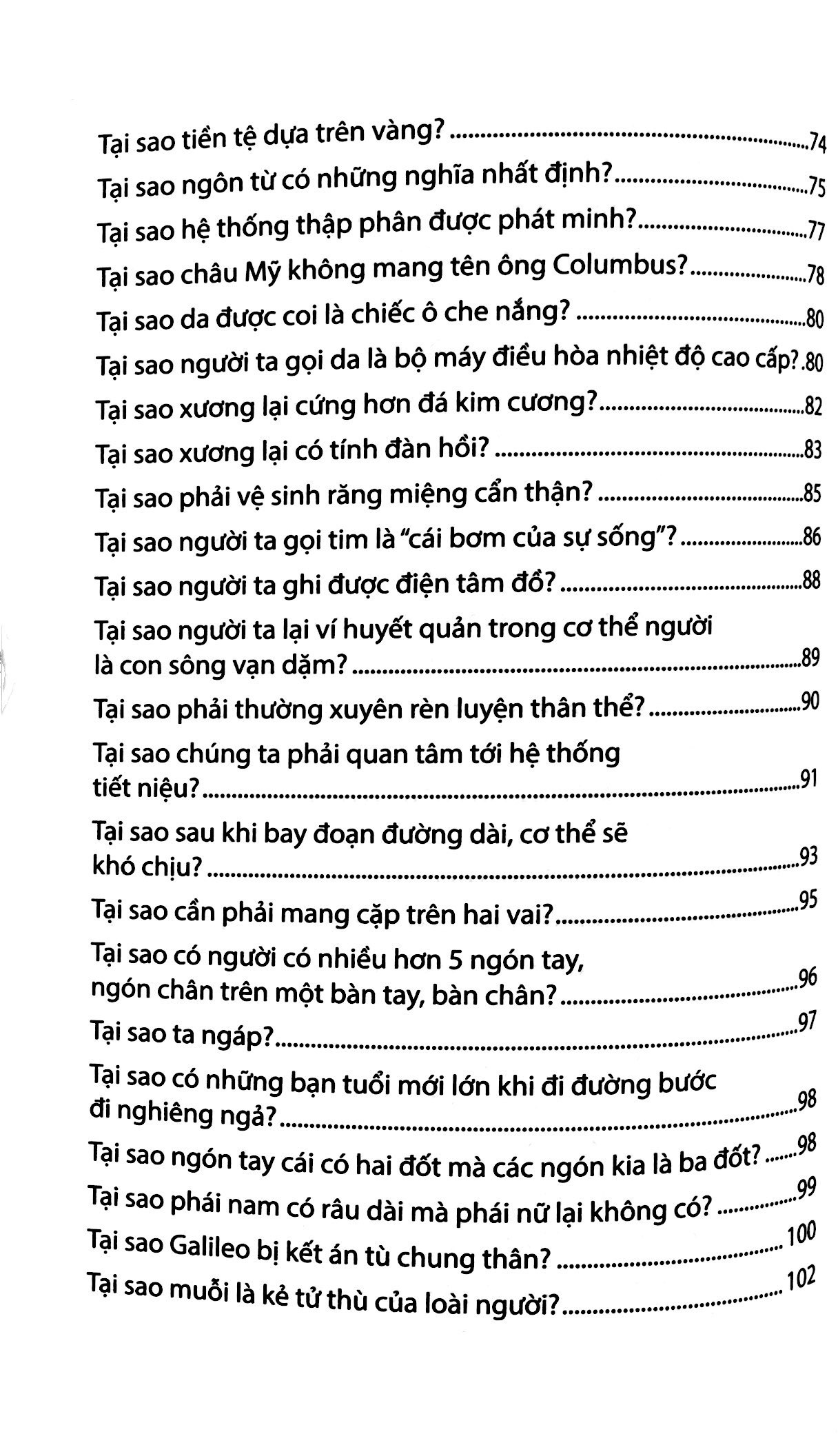 tri thức bách khoa - những câu hỏi tại sao