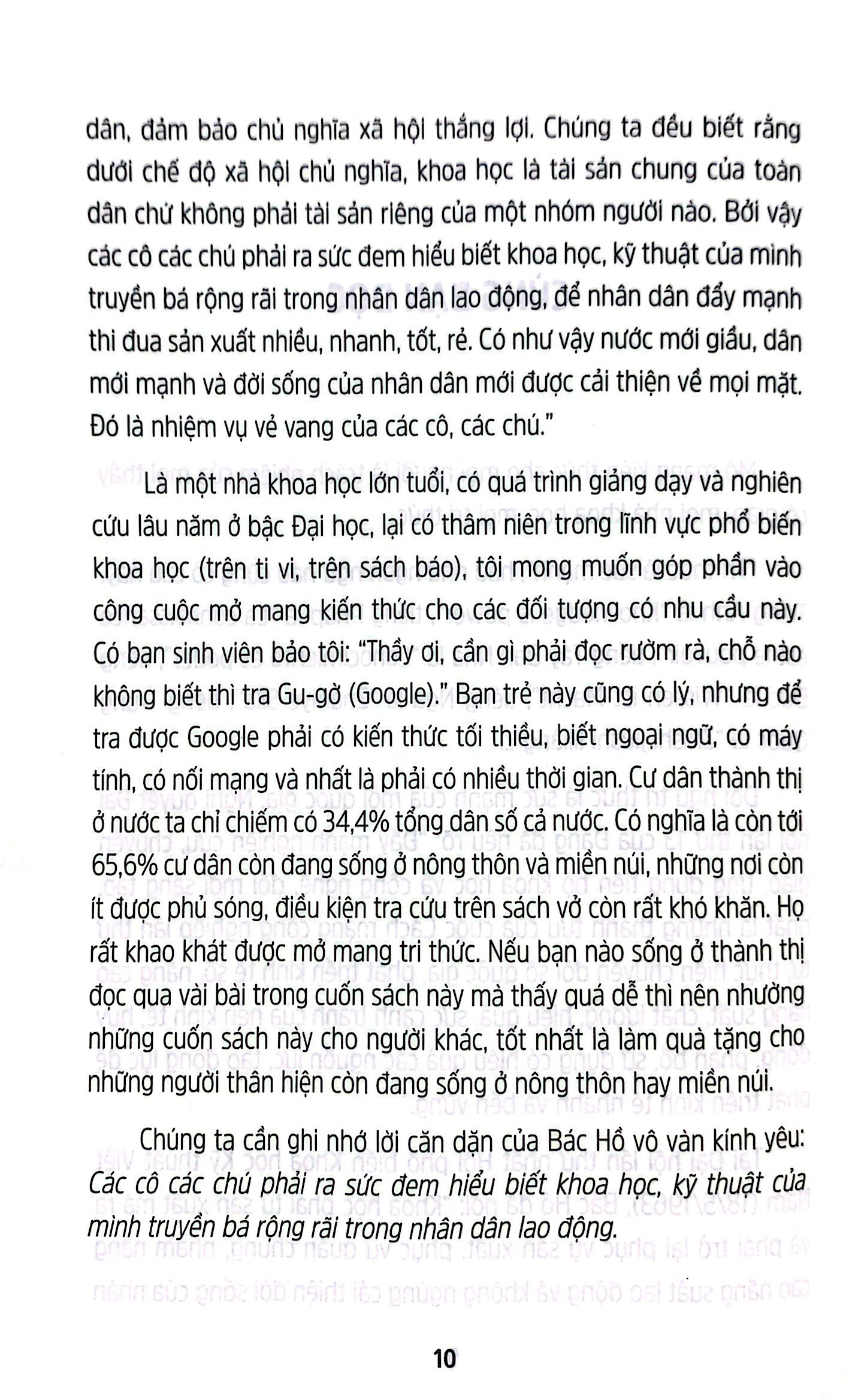 tri thức là sức mạnh