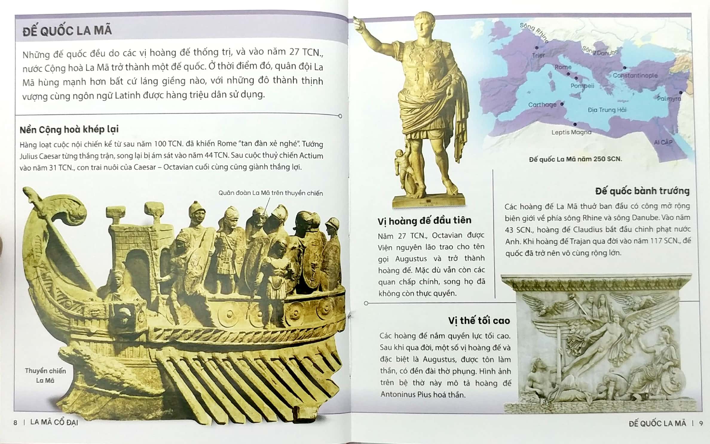 tri thức trong lòng bàn tay - bách khoa thiếu nhi - la mã cổ đại