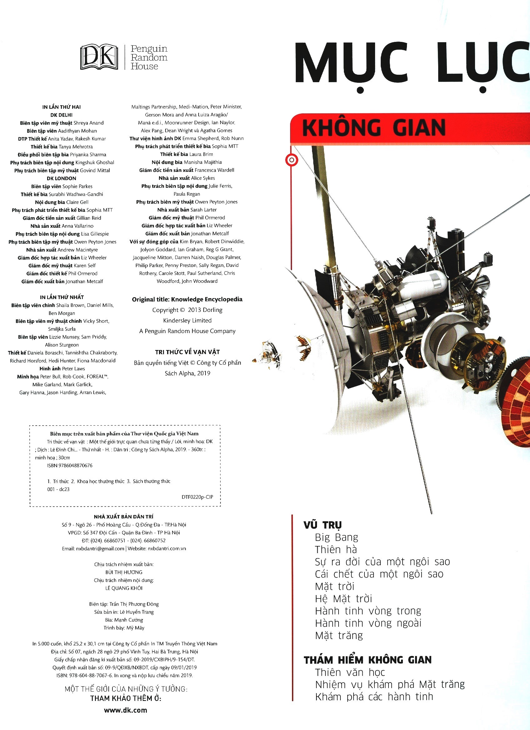 tri thức về vạn vật - một thế giới trực quan chưa từng thấy (tái bản 2023)