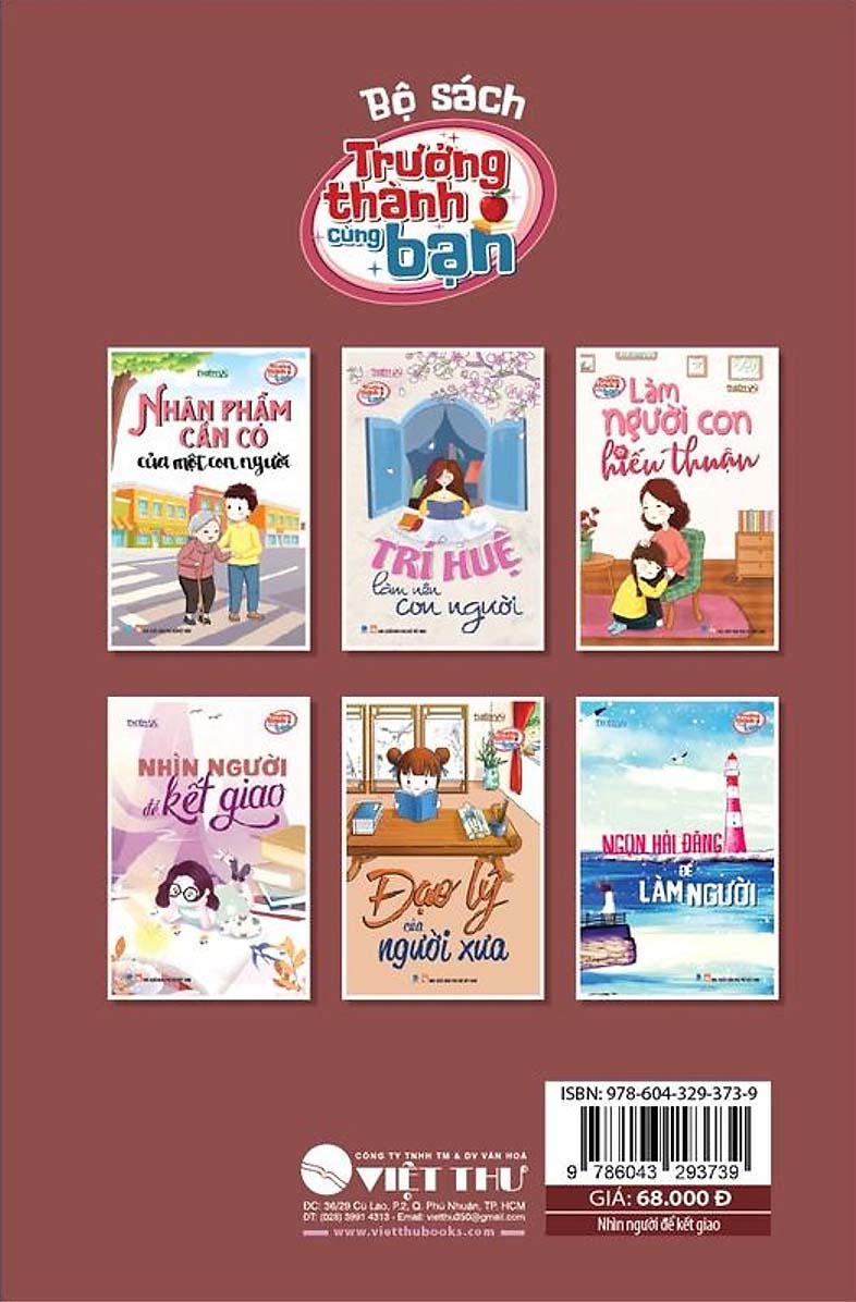 trí tuệ cổ xưa - cùng bạn trưởng thành - nhìn người để kết giao