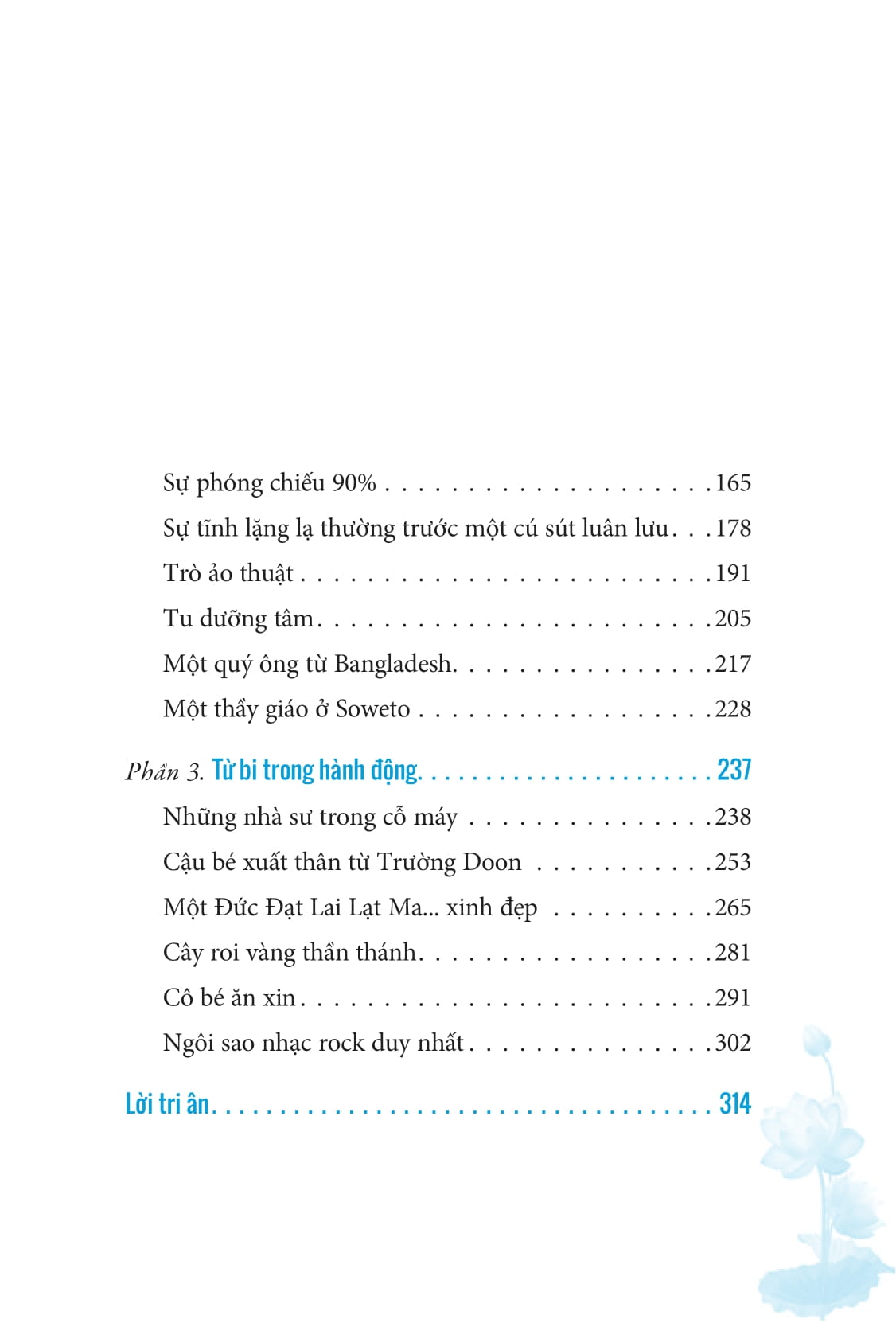 trí tuệ của sự từ bi - the wisdom of compassion