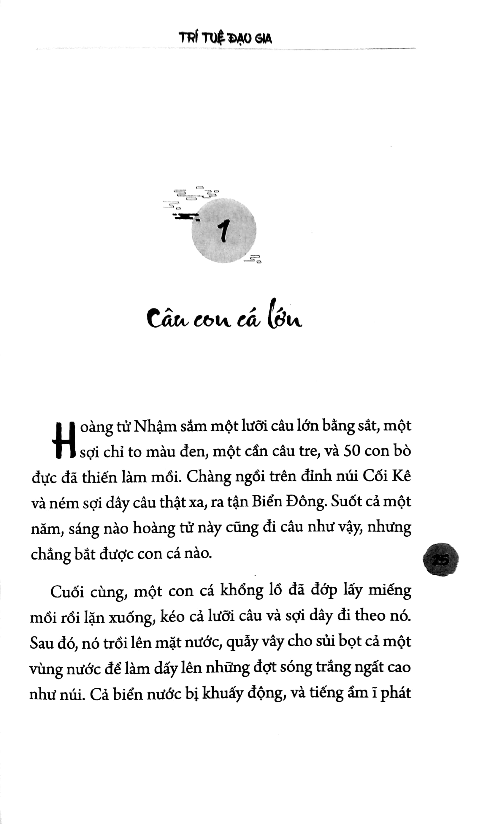 trí tuệ đạo gia - the wisdom of the tao