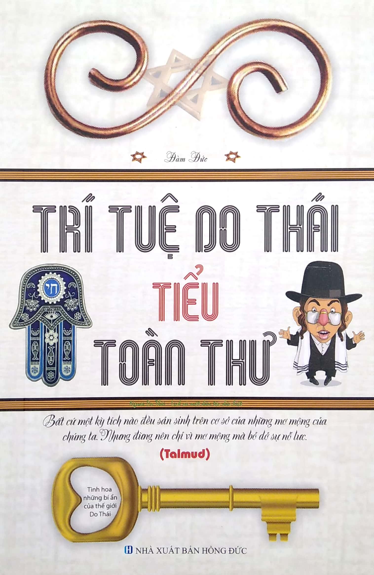 trí tuệ do thái tiểu toàn thư