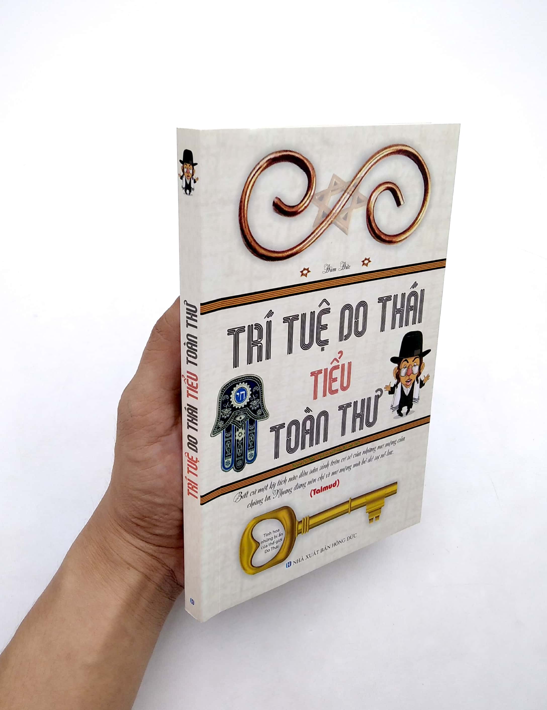 trí tuệ do thái tiểu toàn thư
