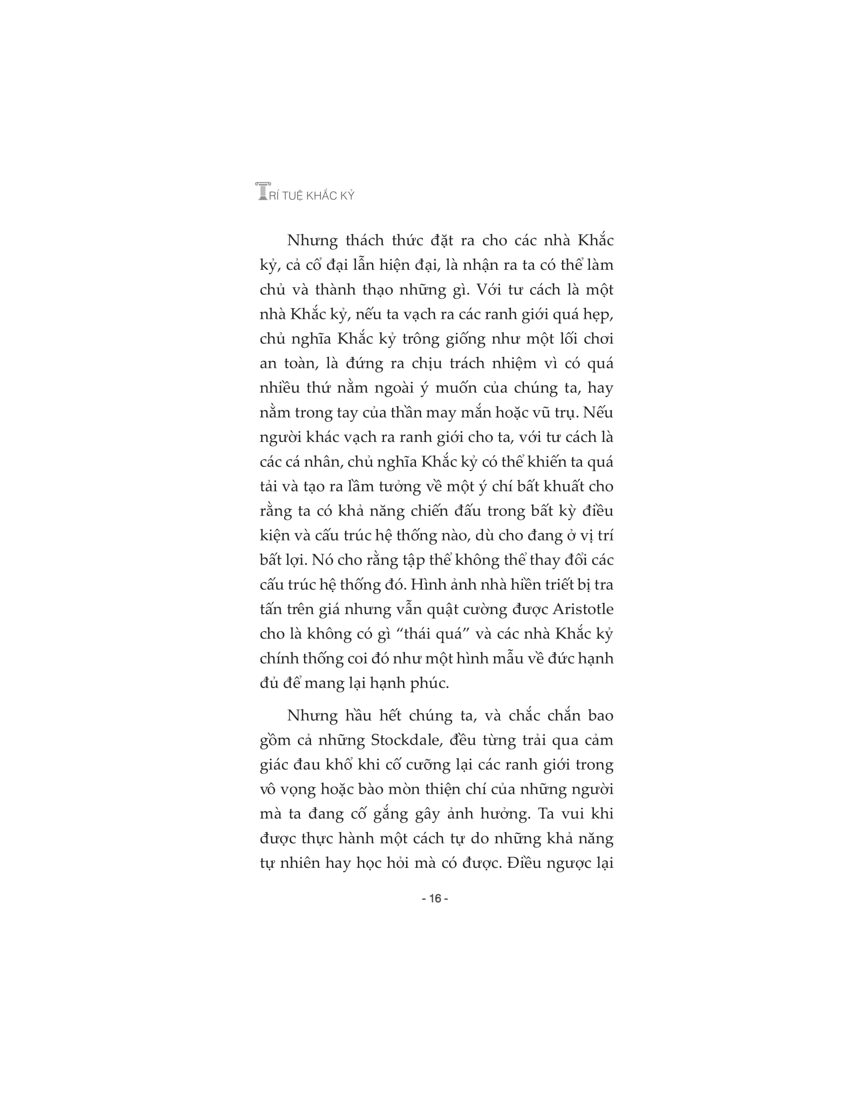 trí tuệ khắc kỷ