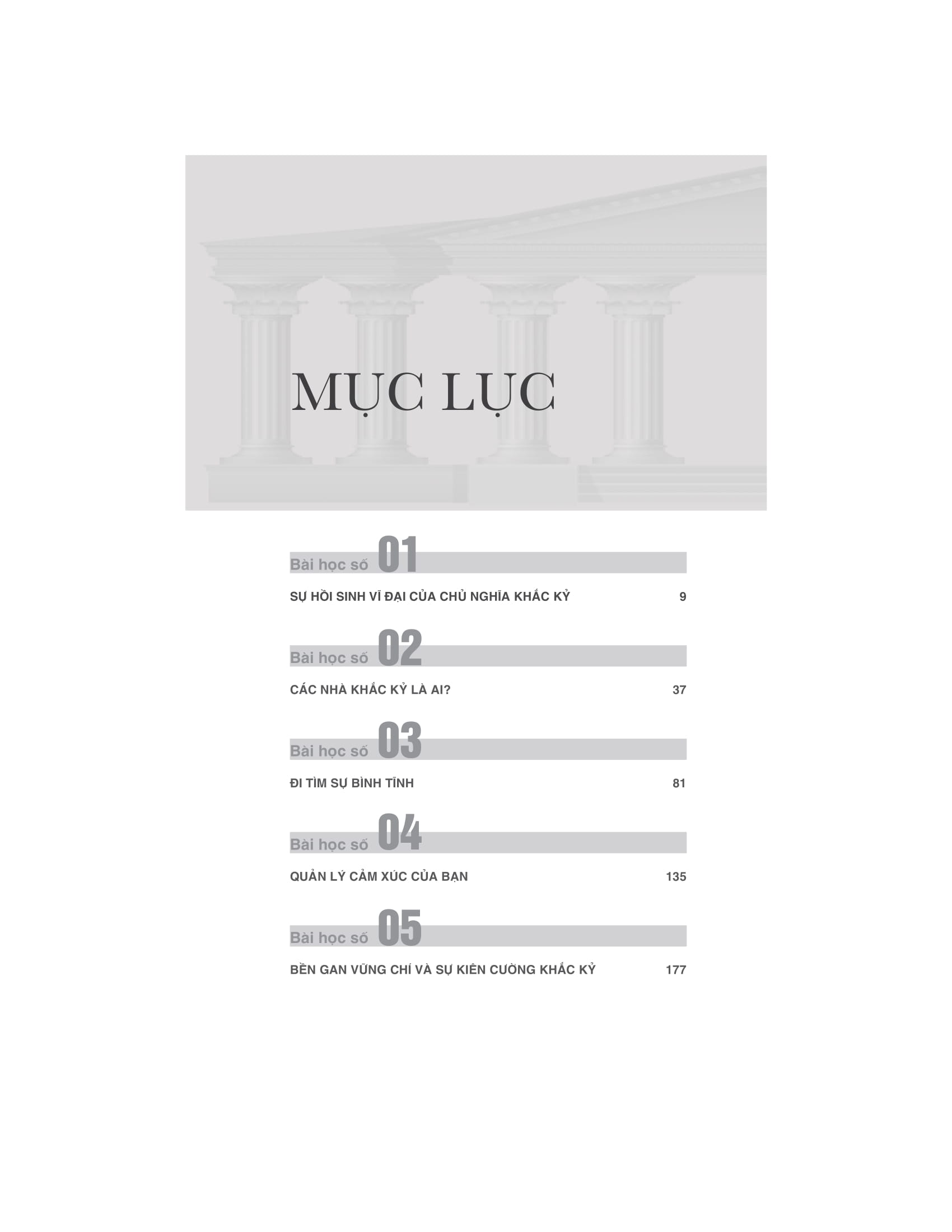 trí tuệ khắc kỷ