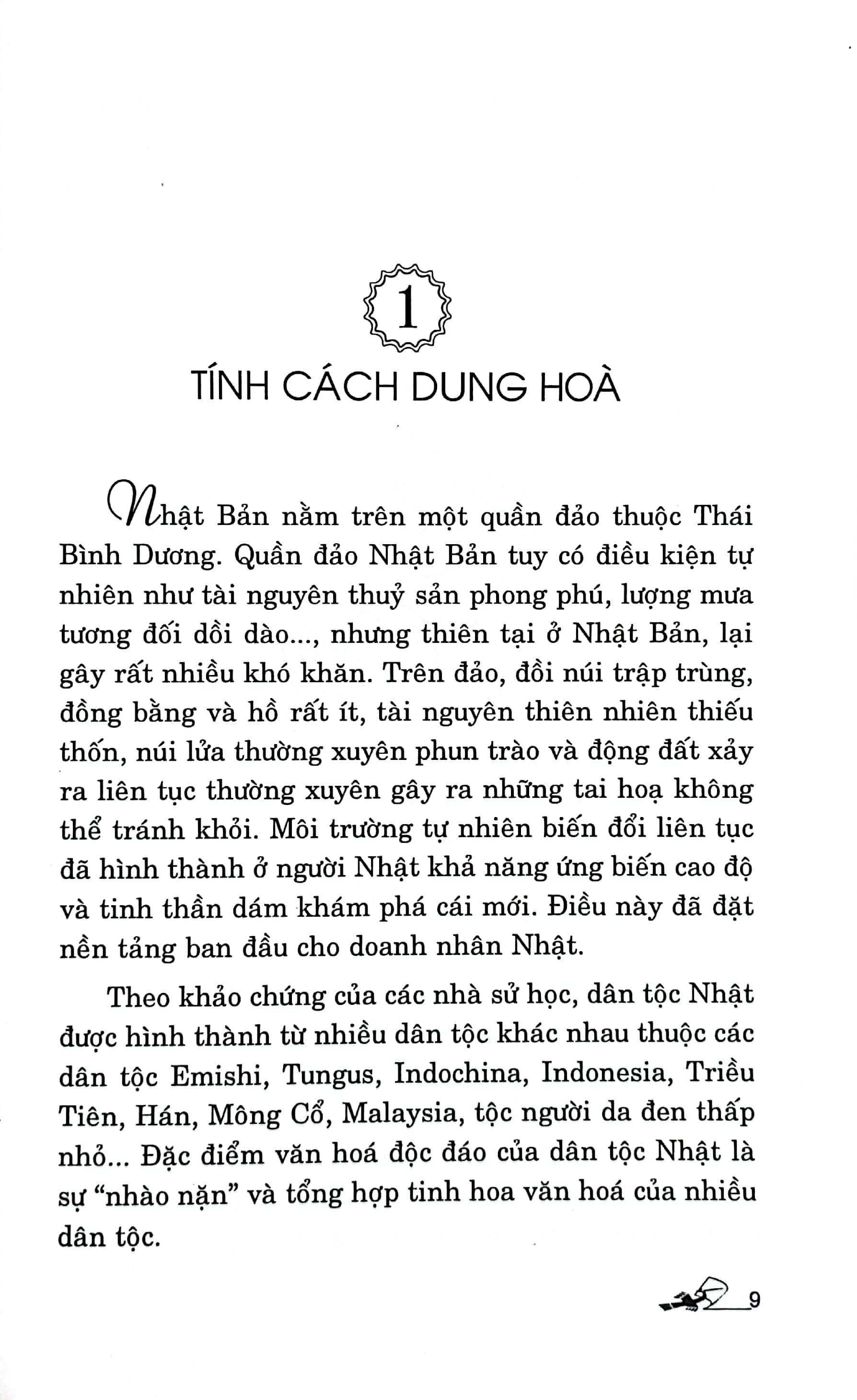 trí tuệ kinh doanh của người nhật (tái bản 2022)