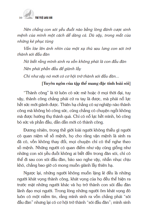 trí tuệ loại sói (tái bản)