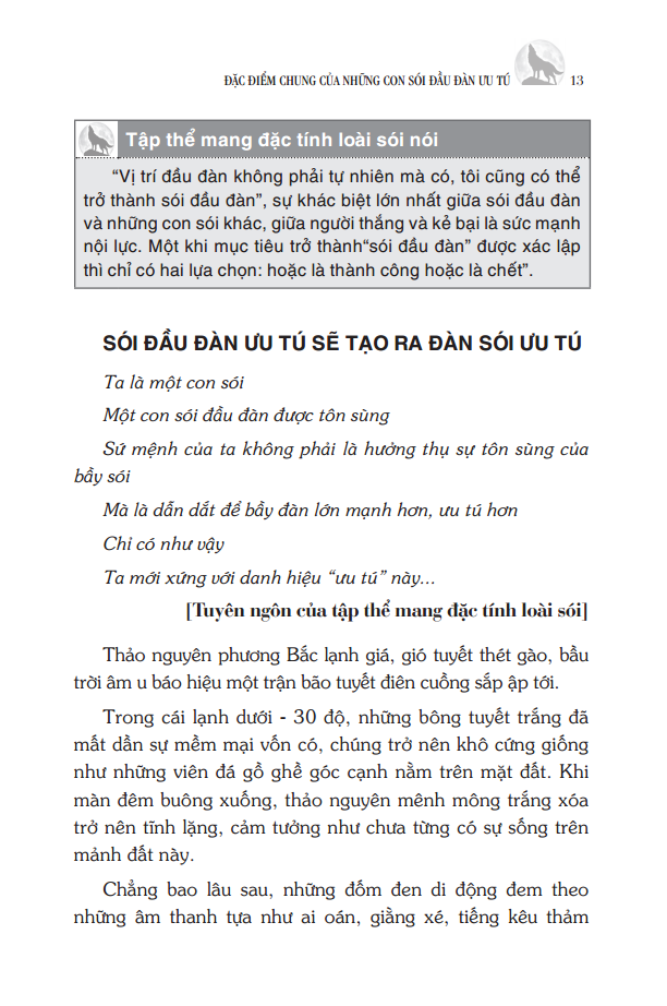trí tuệ loại sói (tái bản)