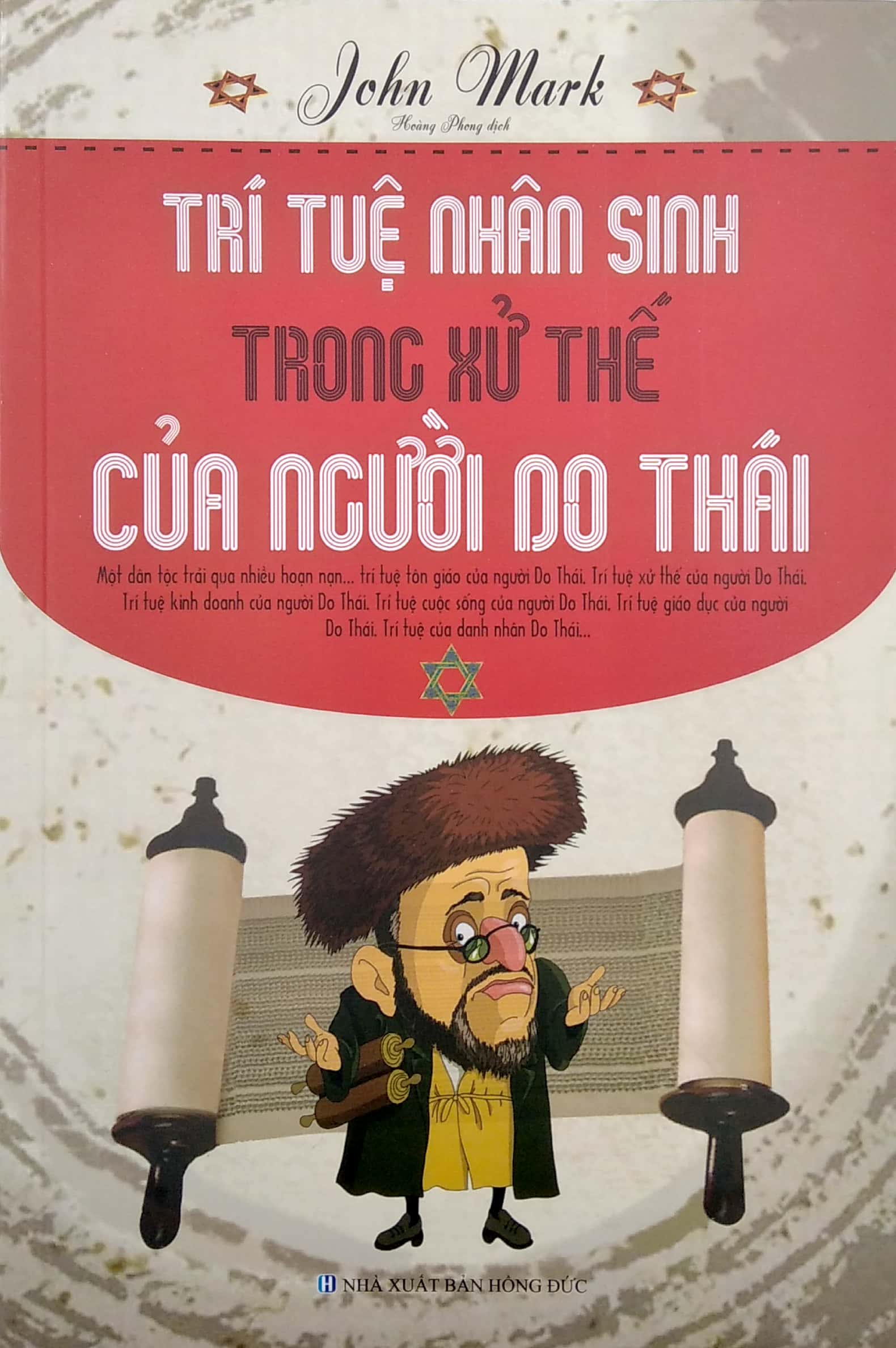 trí tuệ nhân sinh trong xử thế của người do thái