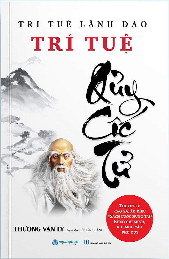 trí tuệ quỷ cốc tử