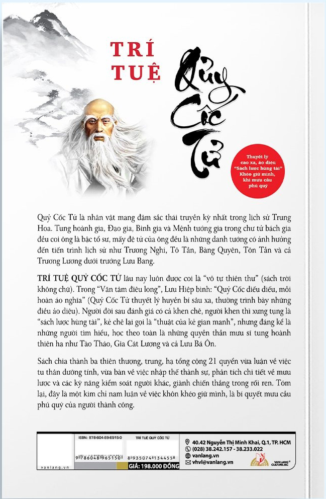 trí tuệ quỷ cốc tử