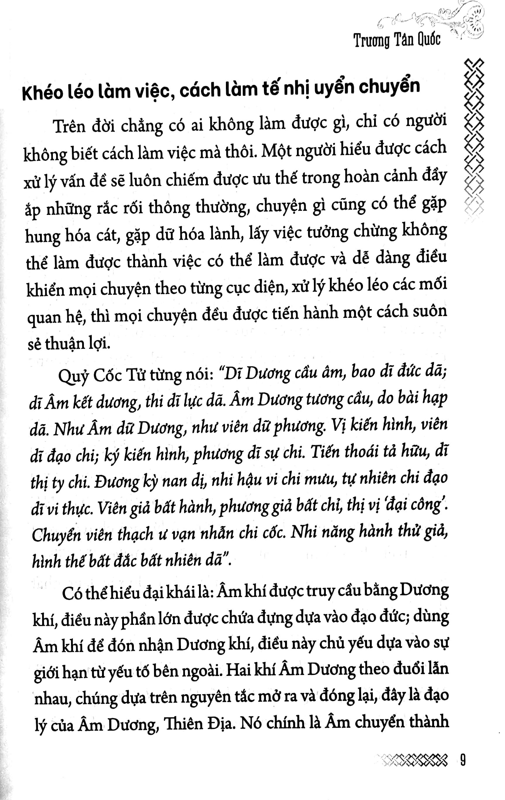 trí tuệ quỷ cốc tử - nghệ thuật đối nhân xử thế