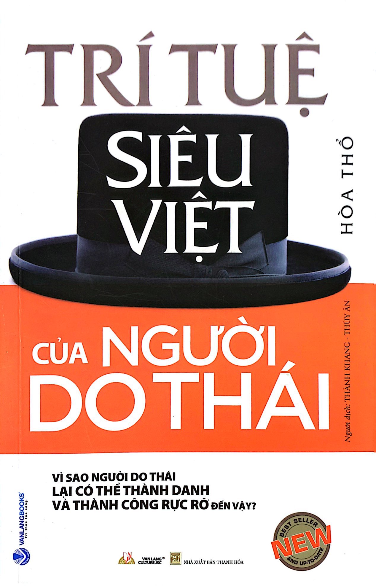 trí tuệ siêu việt của người do thái (tái bản 2023)
