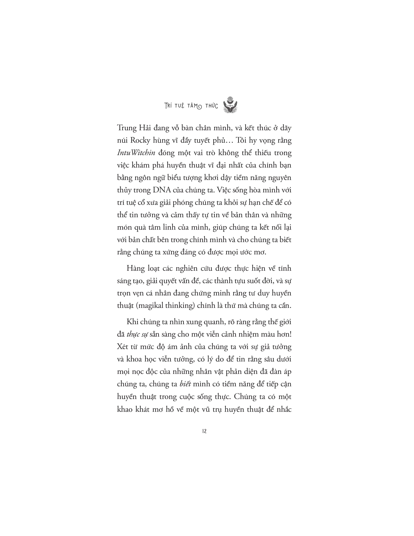 trí tuệ tâm thức