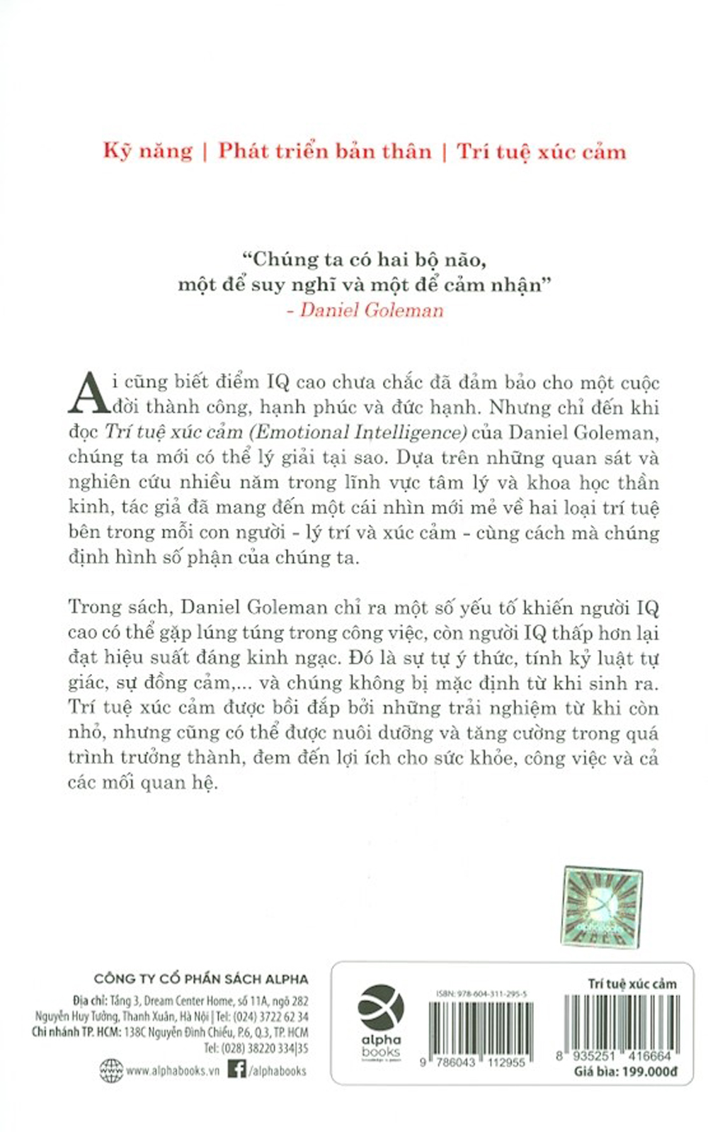 trí tuệ xúc cảm