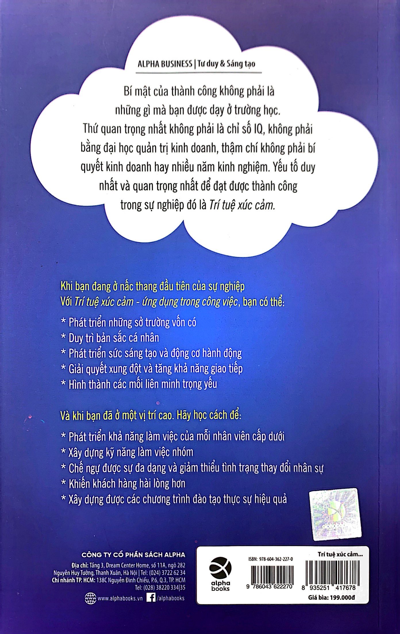 trí tuệ xúc cảm ứng dụng trong công việc (tái bản)