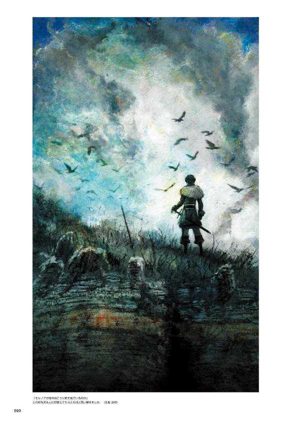 triangle strategy design works the art of triangle 2018-2022 (se-mook)