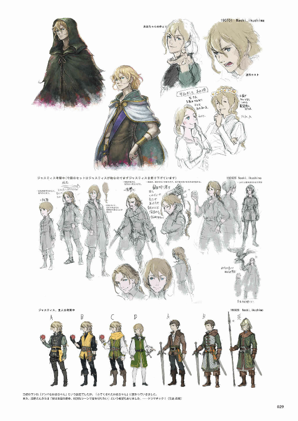 triangle strategy design works the art of triangle 2018-2022 (se-mook)