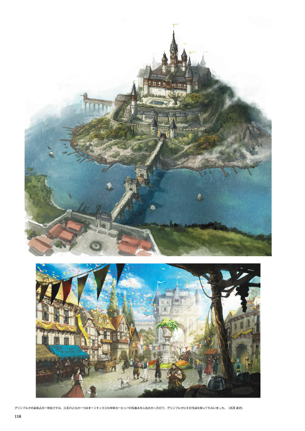 triangle strategy design works the art of triangle 2018-2022 (se-mook)