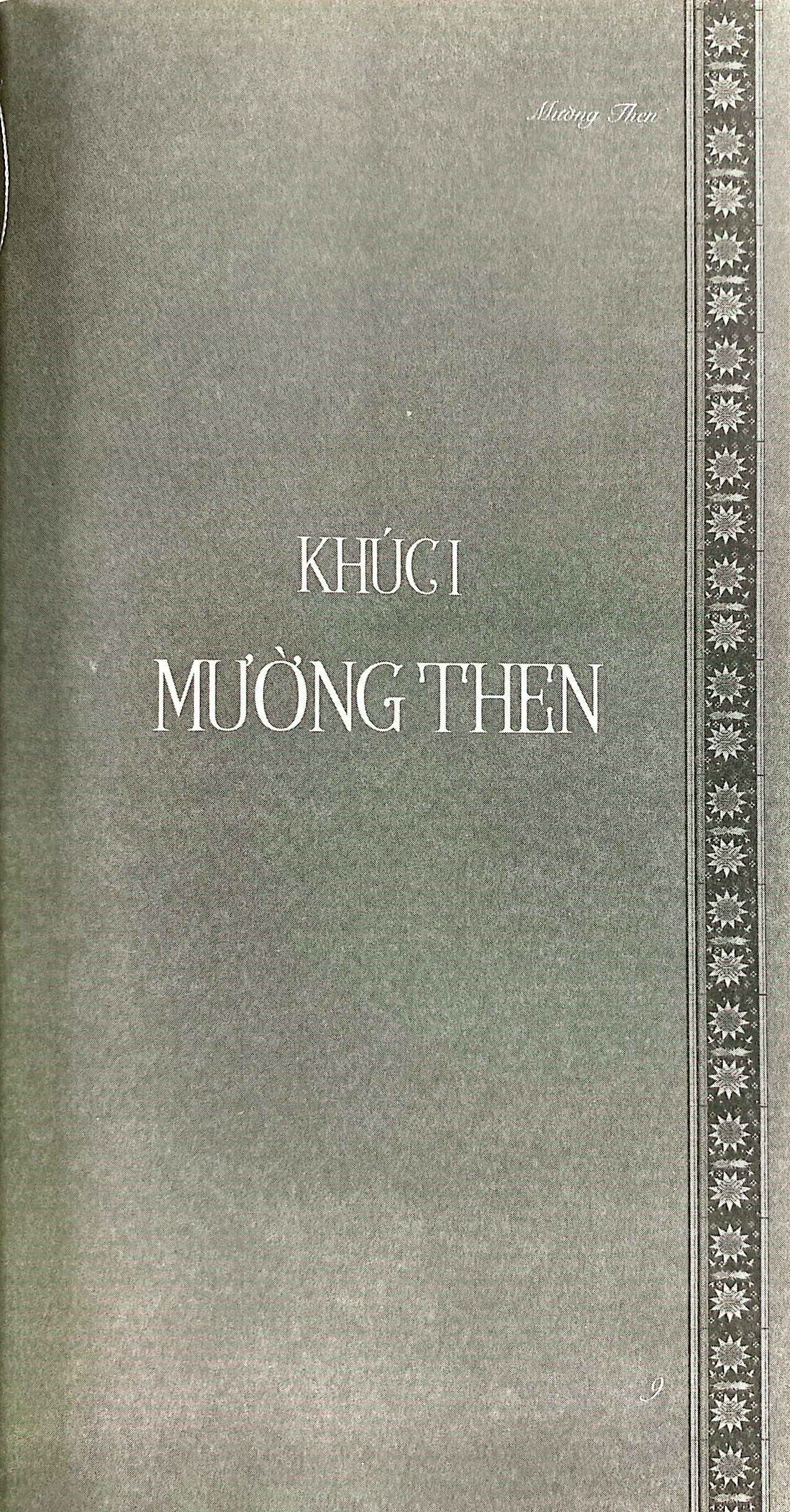 triền non xanh dắt tôi đi mãi - tập thơ