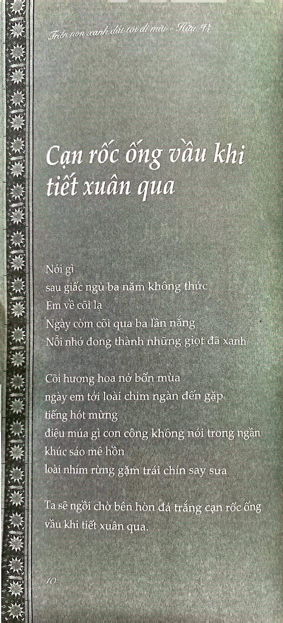triền non xanh dắt tôi đi mãi - tập thơ