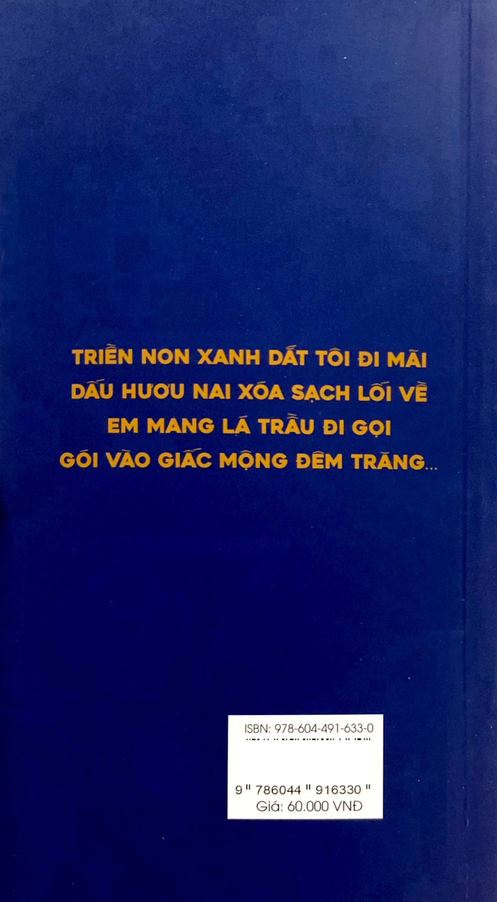 triền non xanh dắt tôi đi mãi - tập thơ