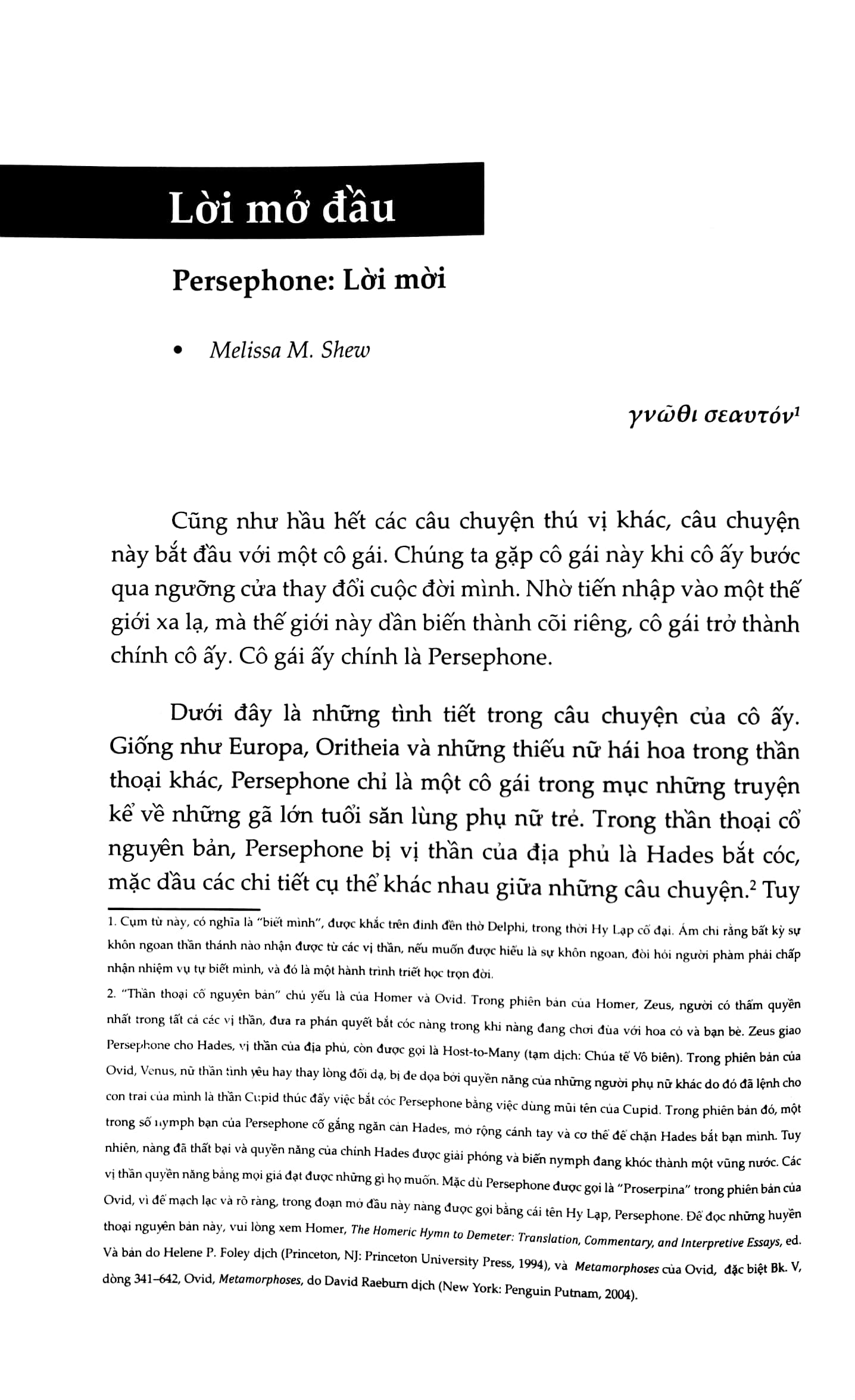 triết học cho con gái