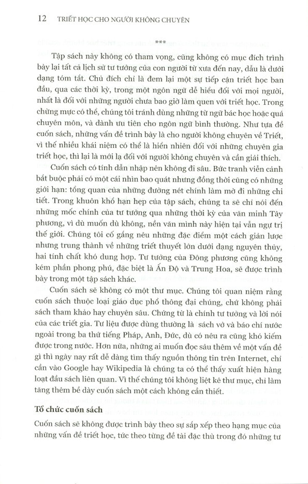 triết học cho người không chuyên (tái bản 2020)