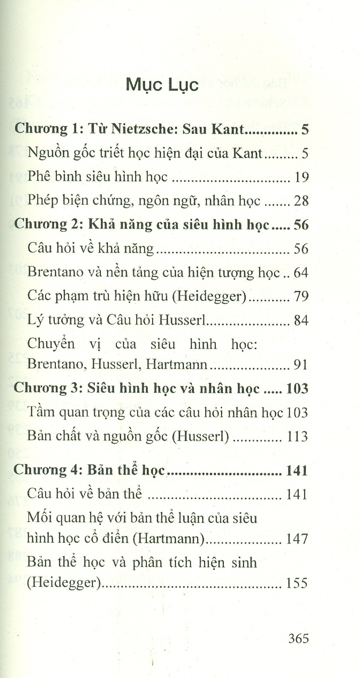 triết học đức