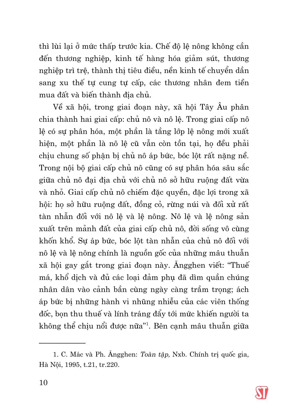 triết học tôn giáo của augustino