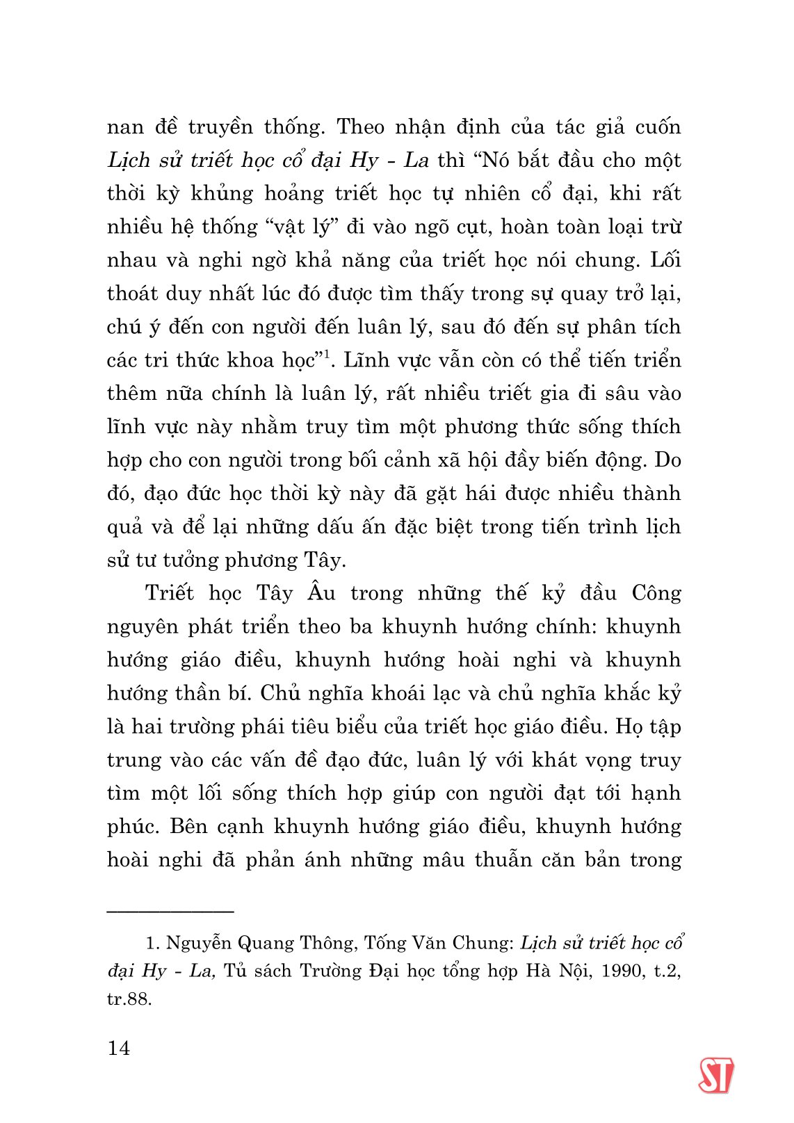 triết học tôn giáo của augustino