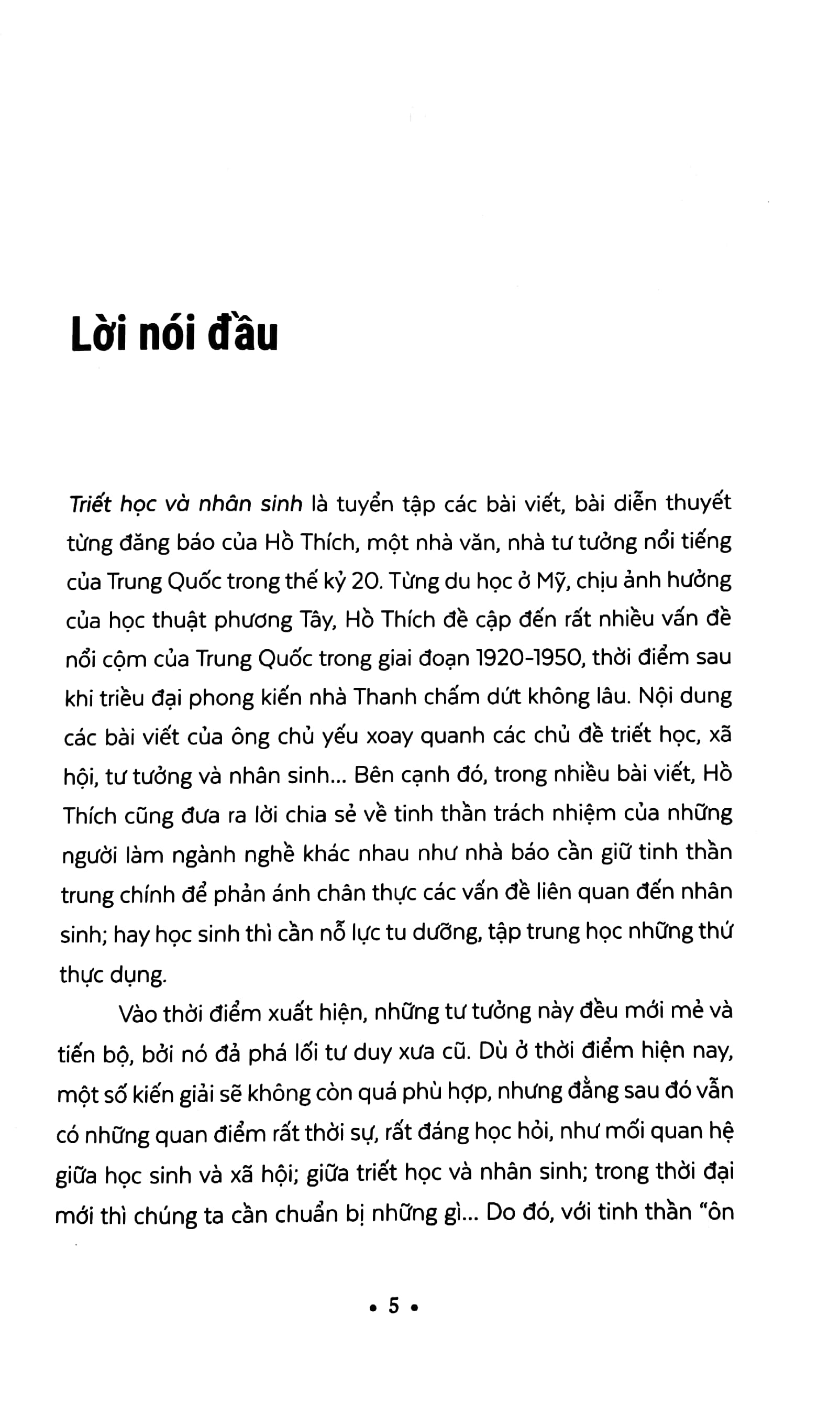 triết học và nhân sinh