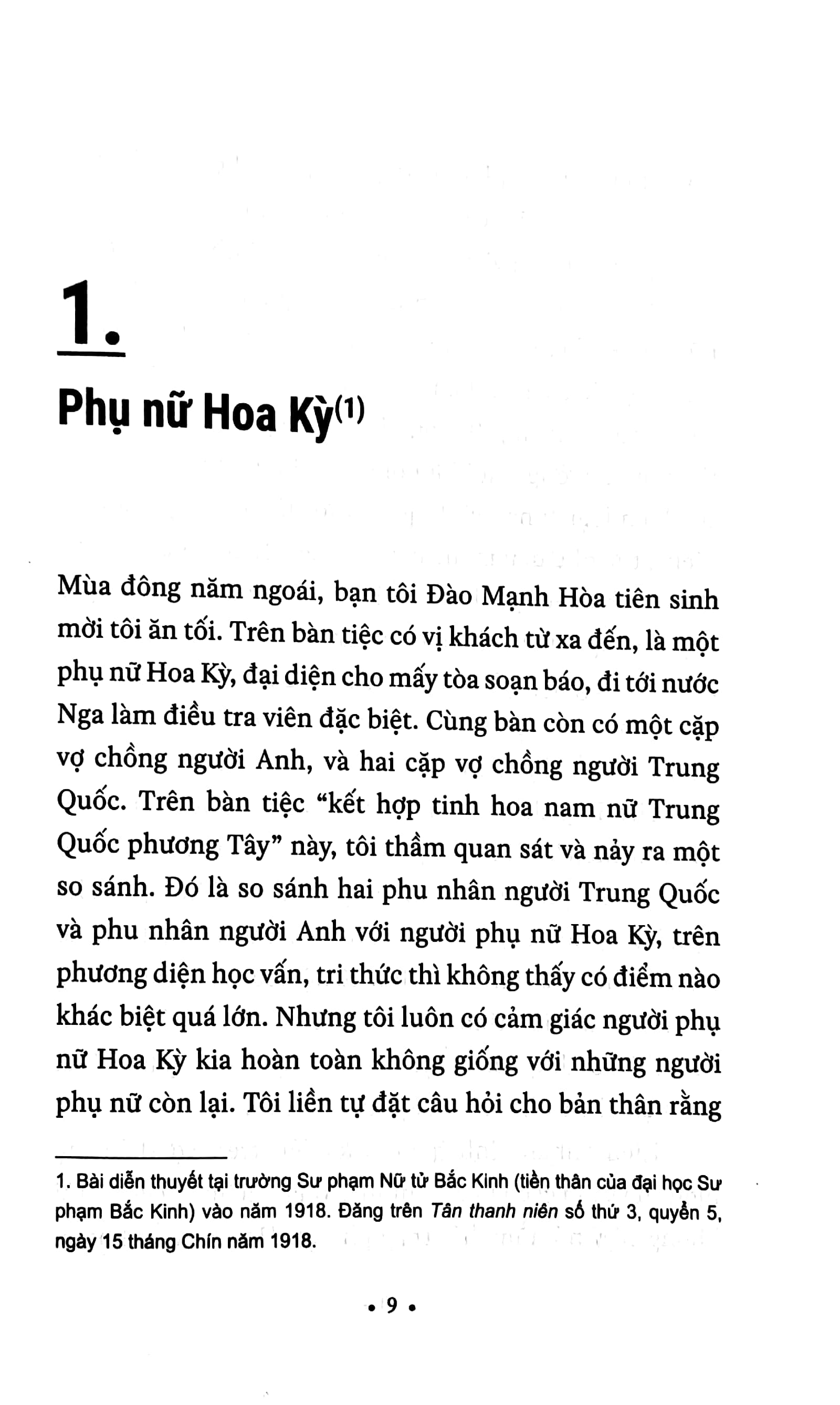 triết học và nhân sinh