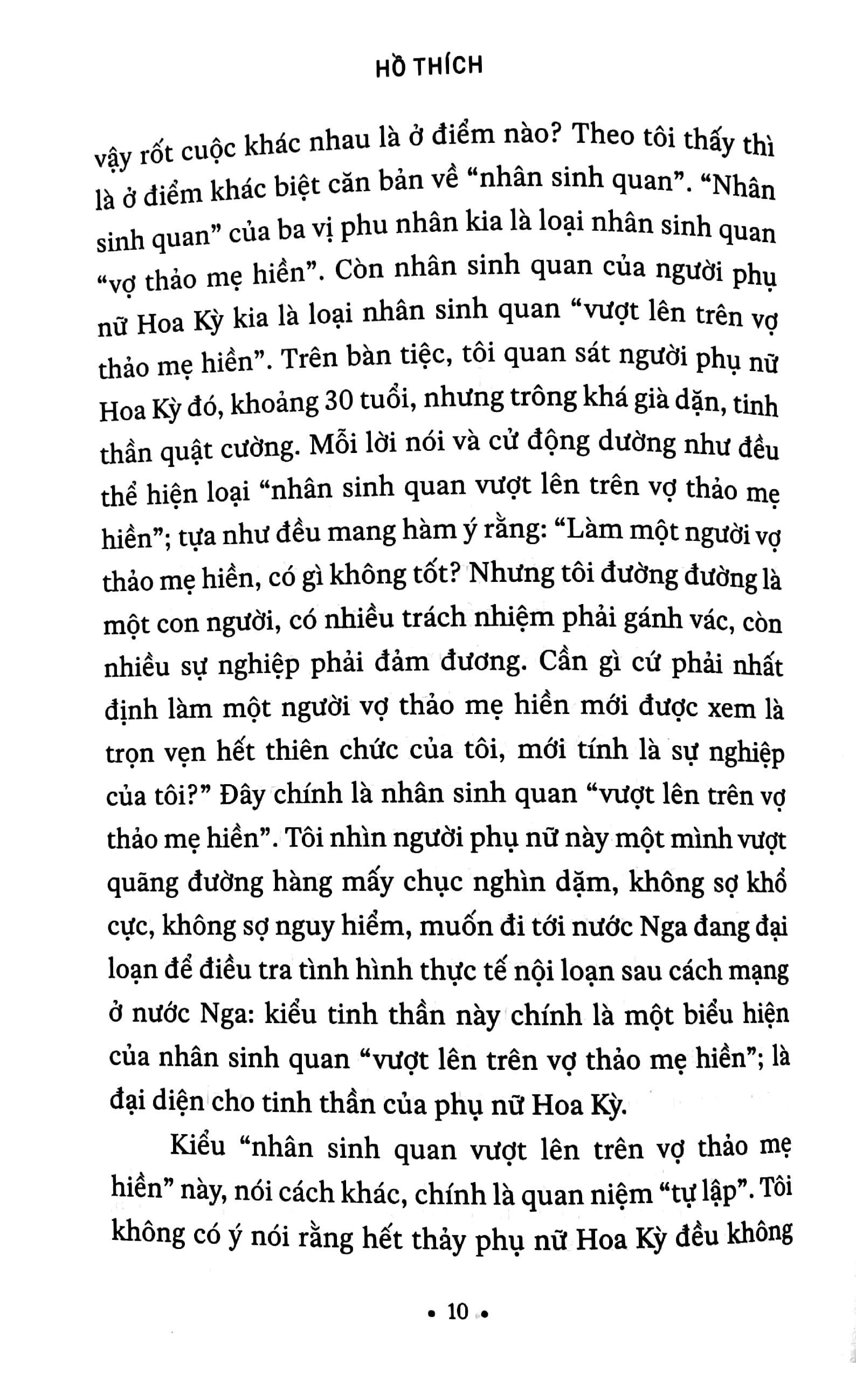 triết học và nhân sinh