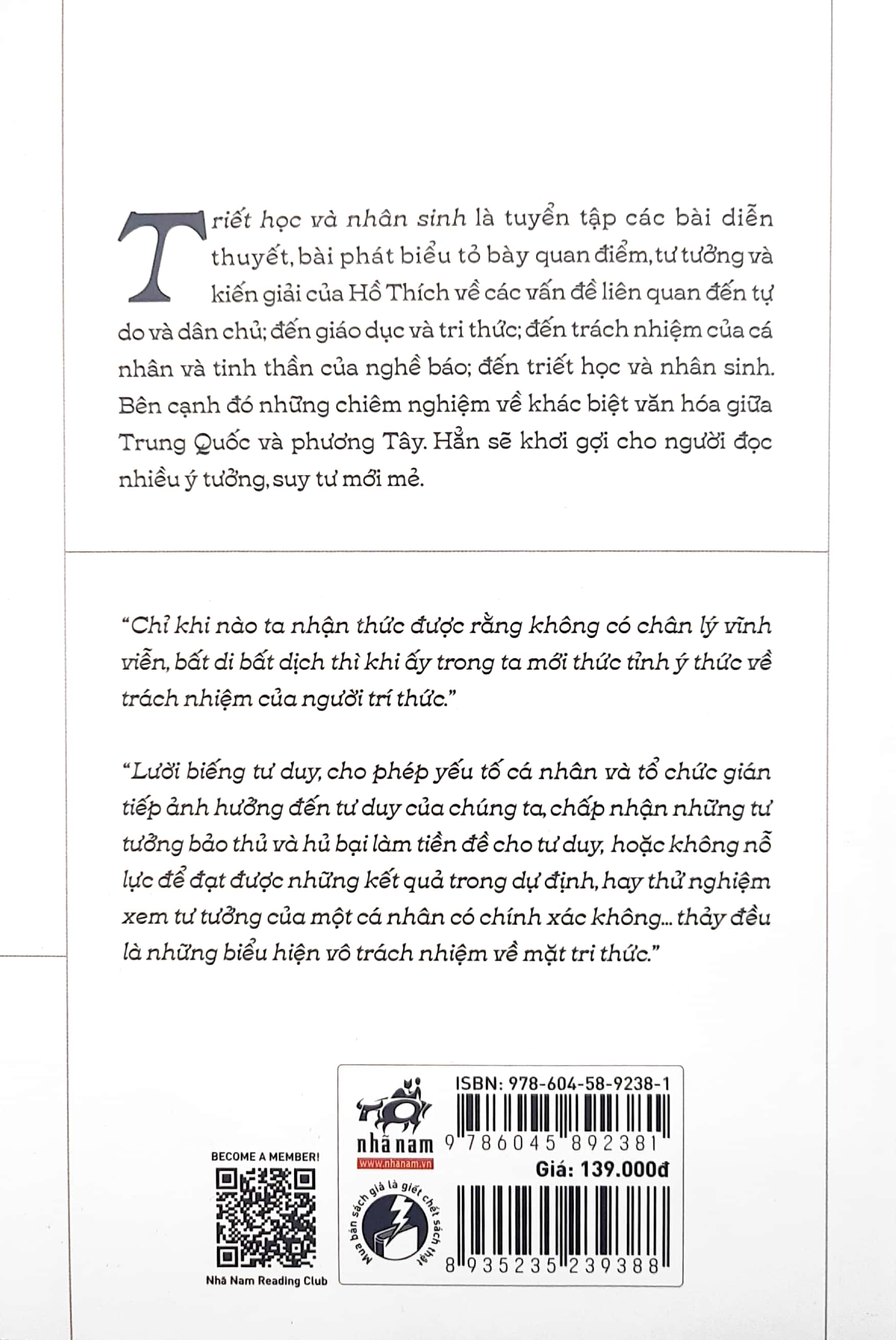 triết học và nhân sinh