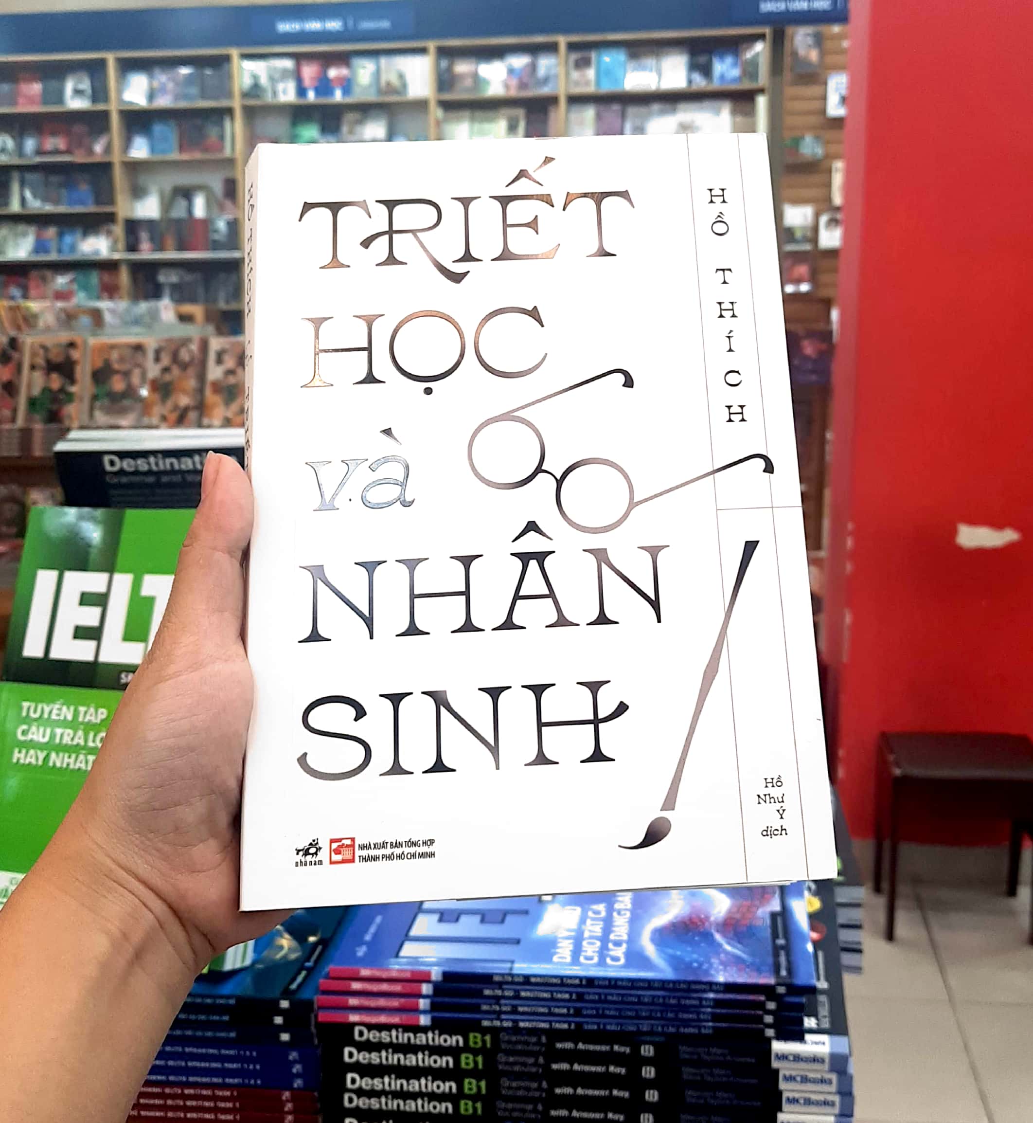triết học và nhân sinh