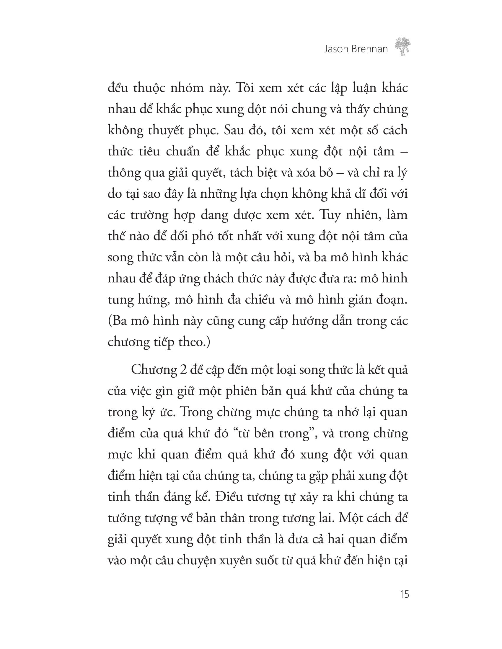 triết lí của người hai mặt